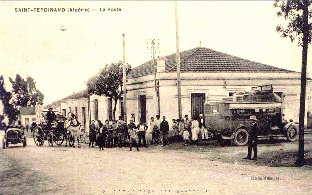 2242- Saint-Ferdinand - Poste.jpg